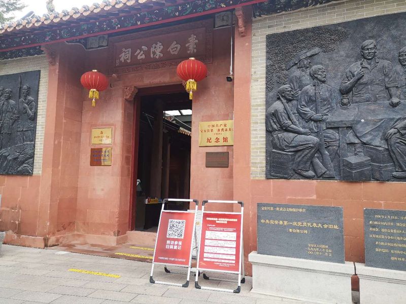 微信图片_20201020163810.jpg