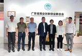 文章附图