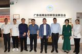 文章附图